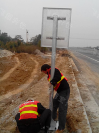 道路交通标牌基础