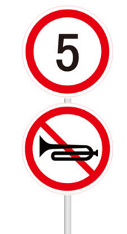 道路上没有限速标志牌要跑多少?